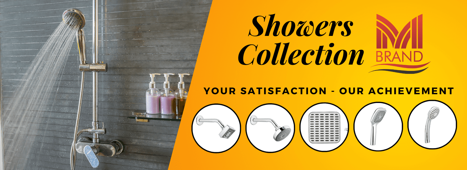 shower banner mbrand collections